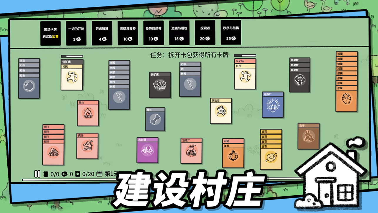 预览图1