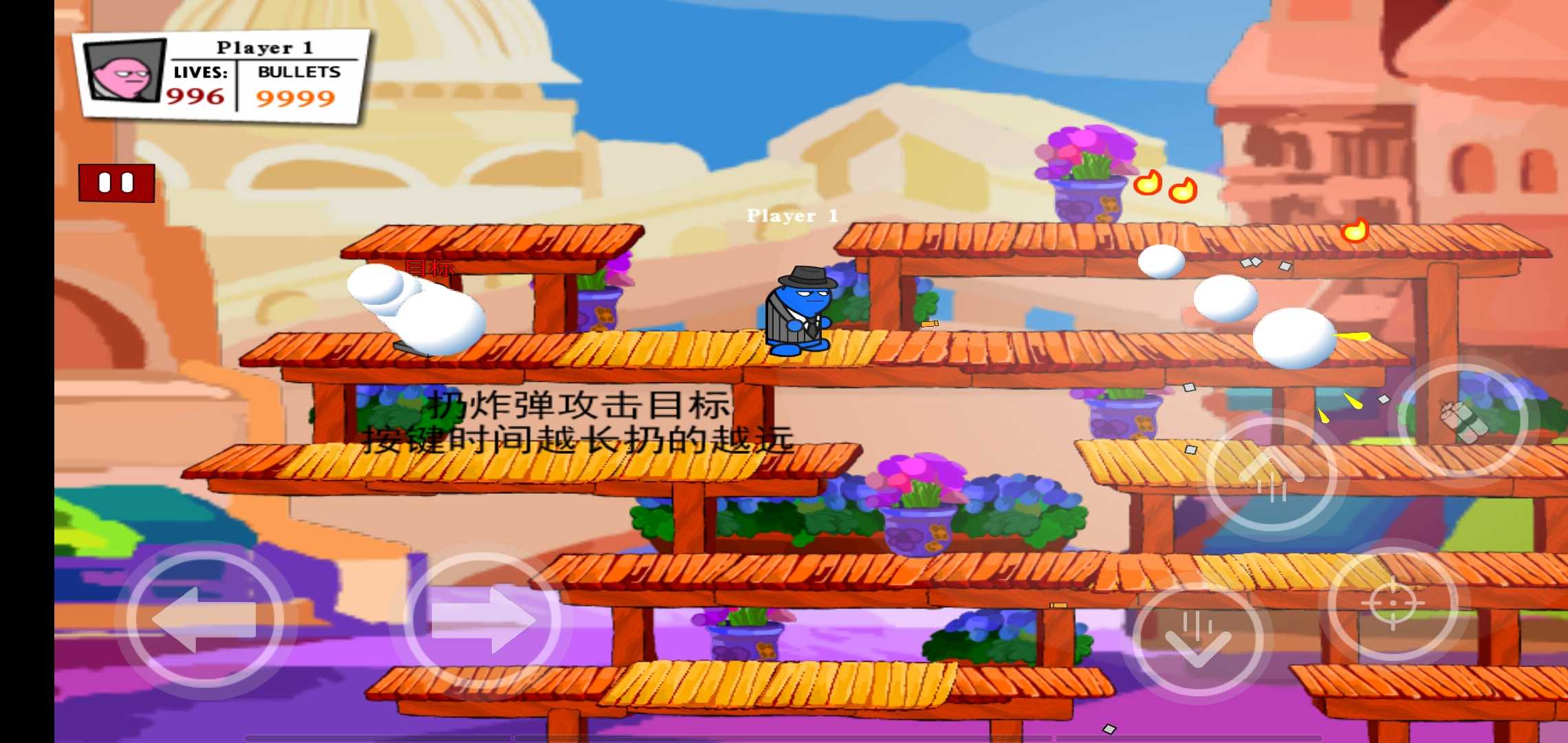 预览图3