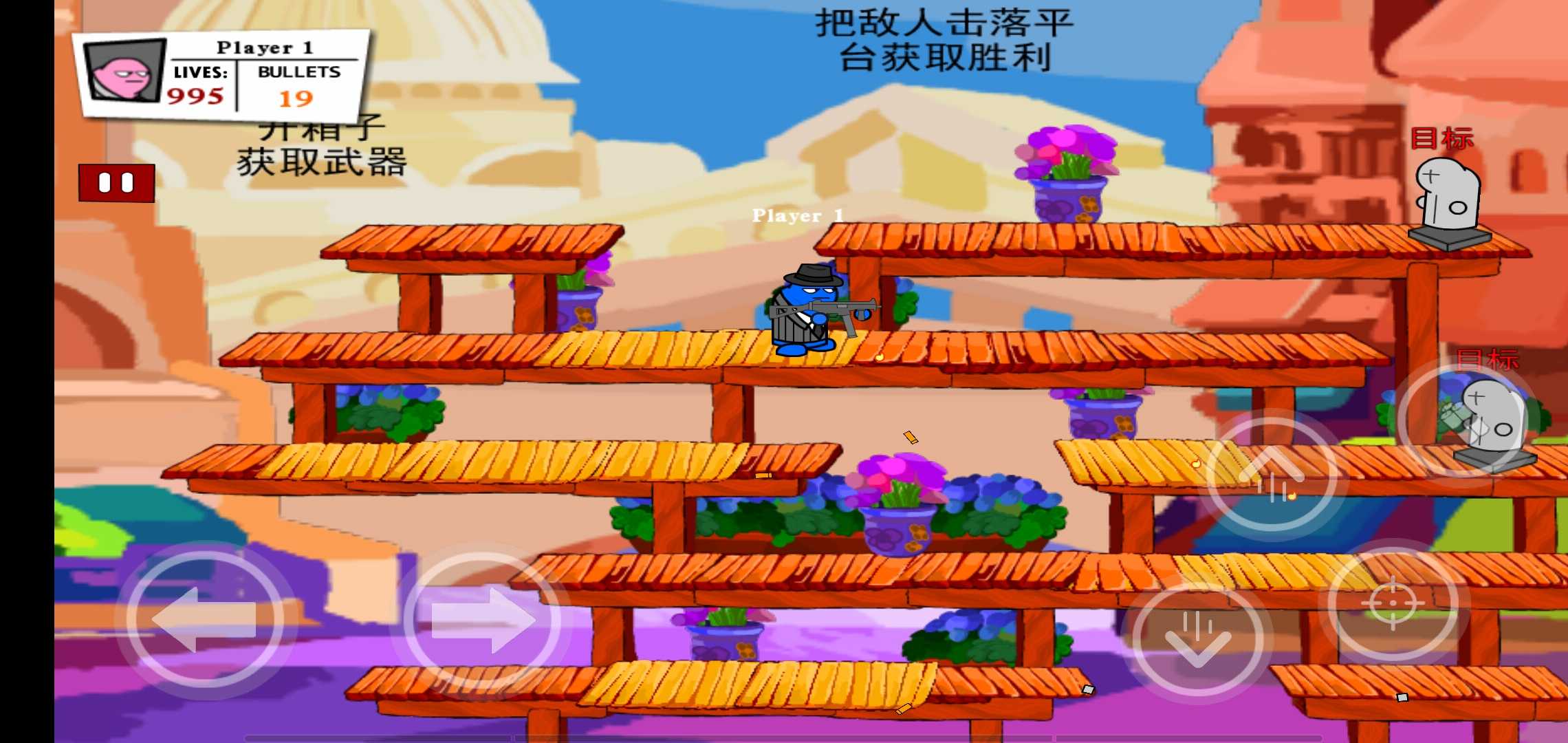 预览图5