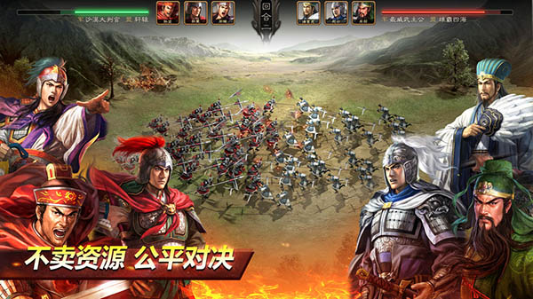 预览图4
