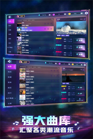 预览图1