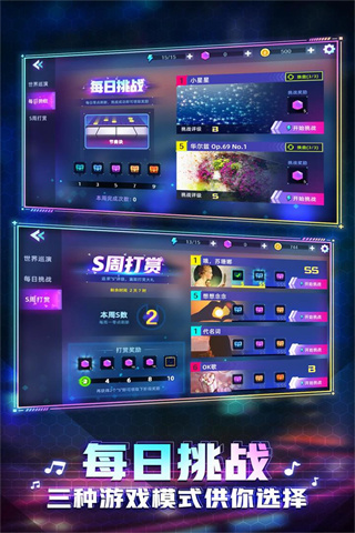 预览图3