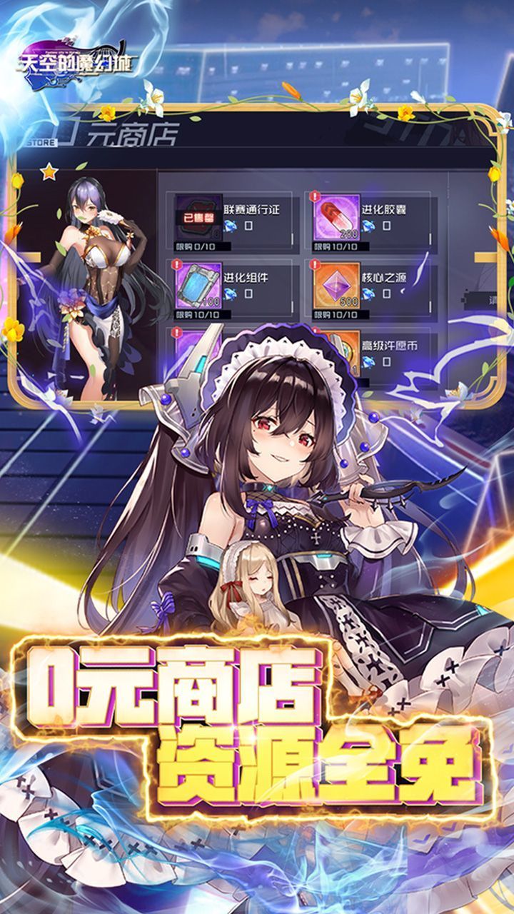 预览图1