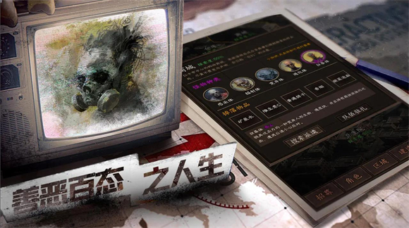 预览图1