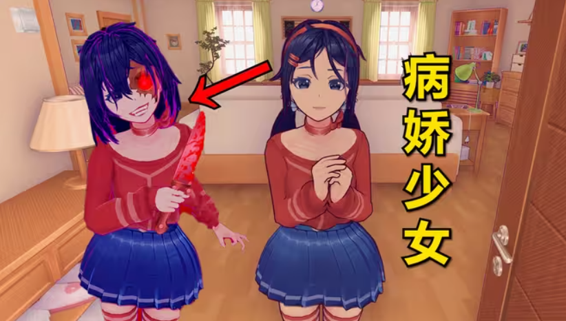 预览图2