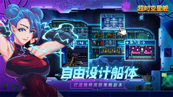 预览图2