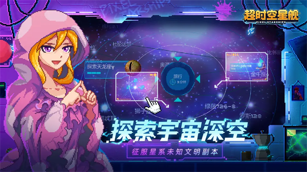 预览图3