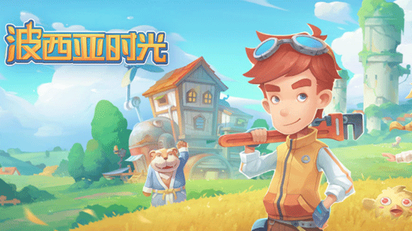 预览图3
