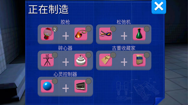 预览图1
