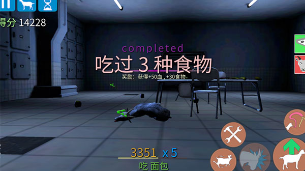 预览图3