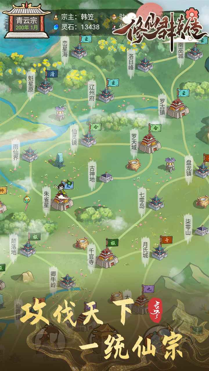 预览图2