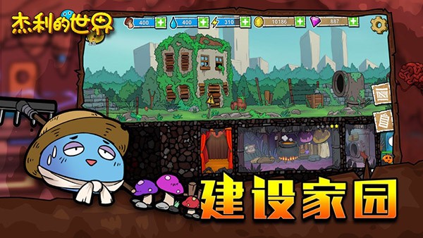 预览图1