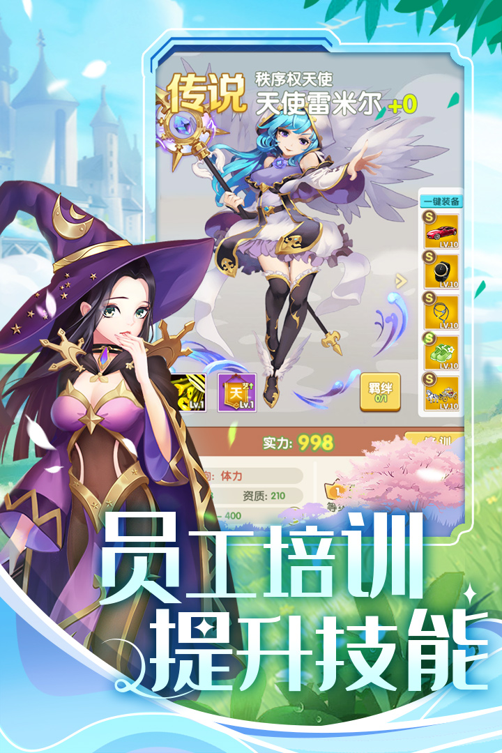 预览图1