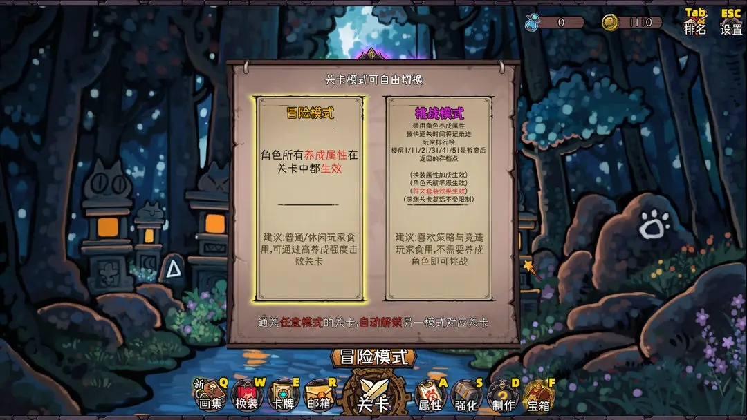 预览图5
