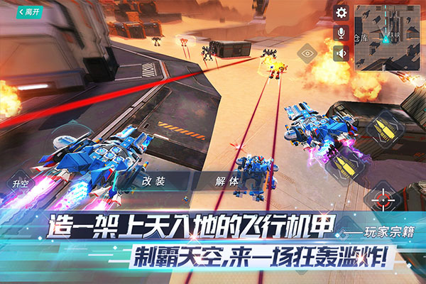 预览图2