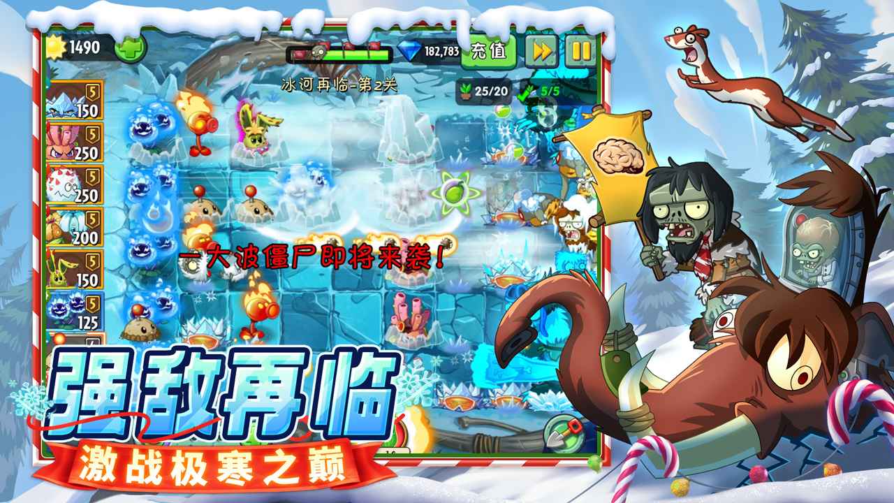 预览图2