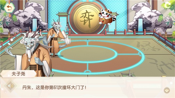 预览图4