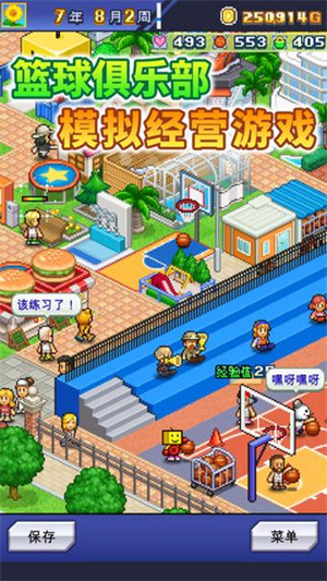 预览图1