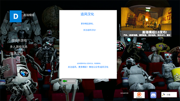 预览图3