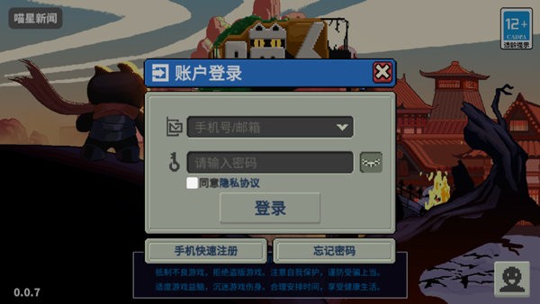 预览图2