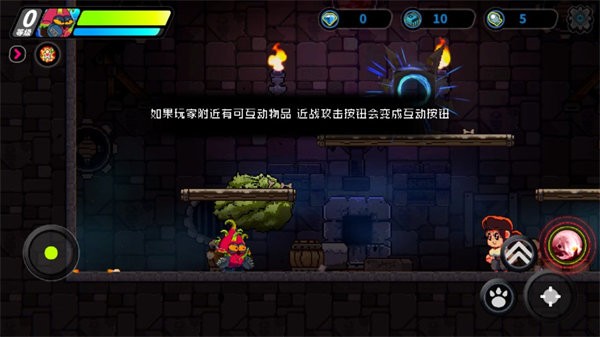预览图3