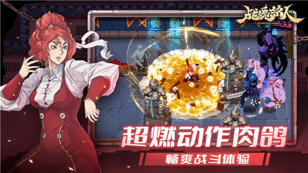 预览图3