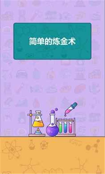 预览图2