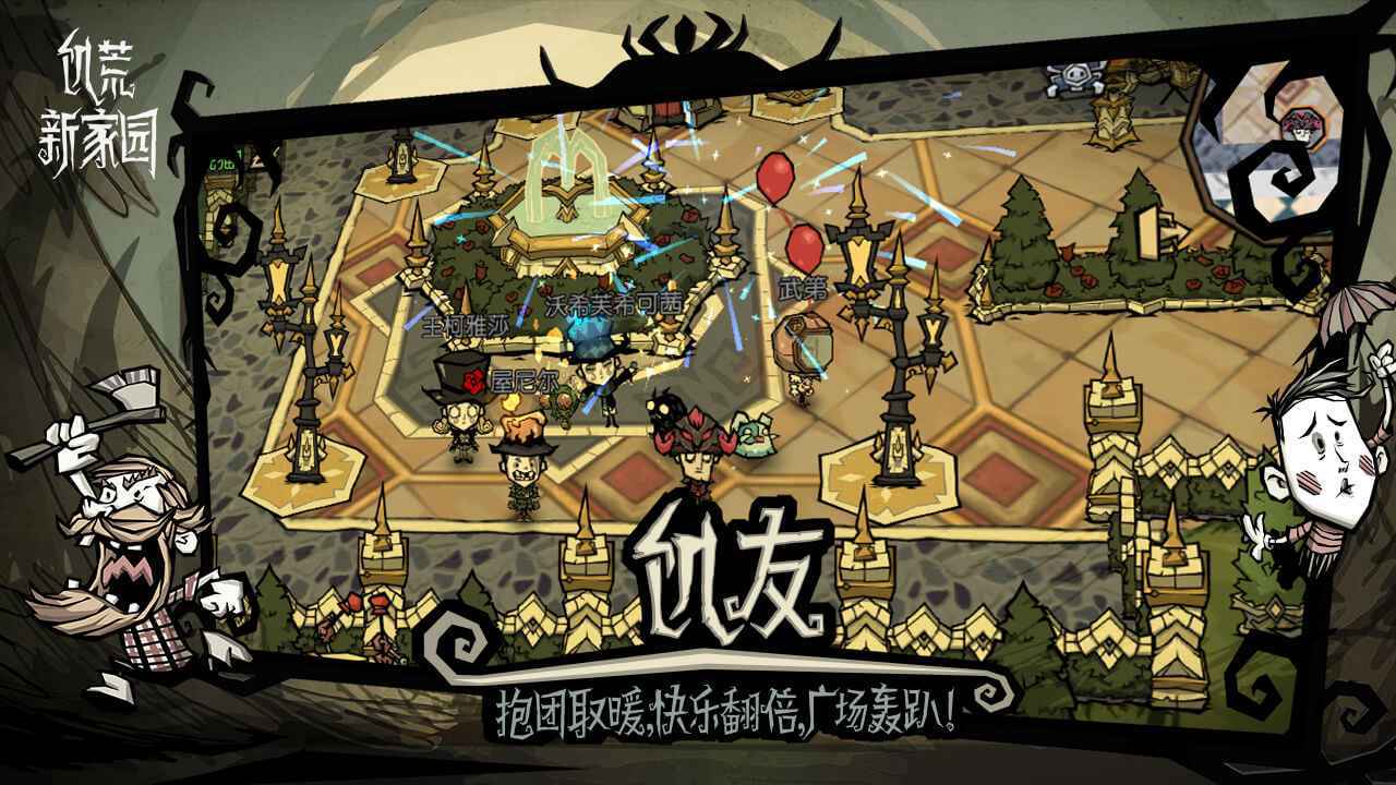 预览图2