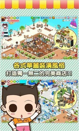 预览图2