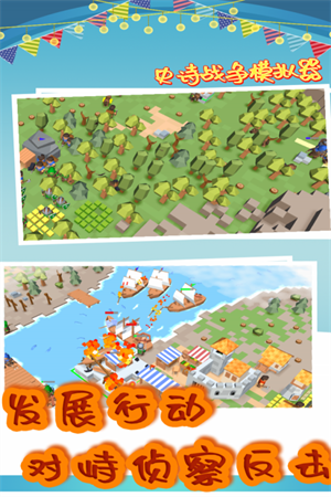 预览图2