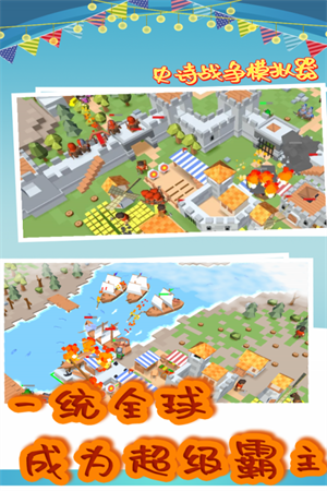 预览图3