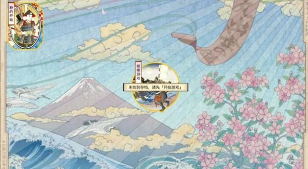 预览图3
