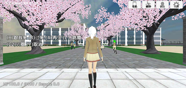 预览图2