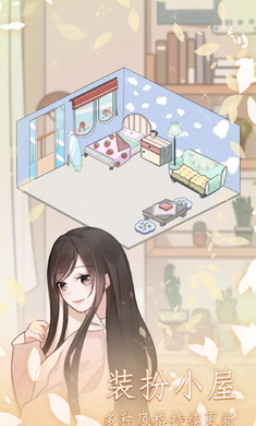 预览图3