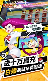 预览图2
