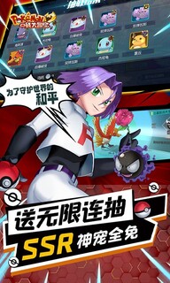 预览图3