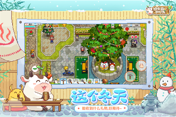 预览图1