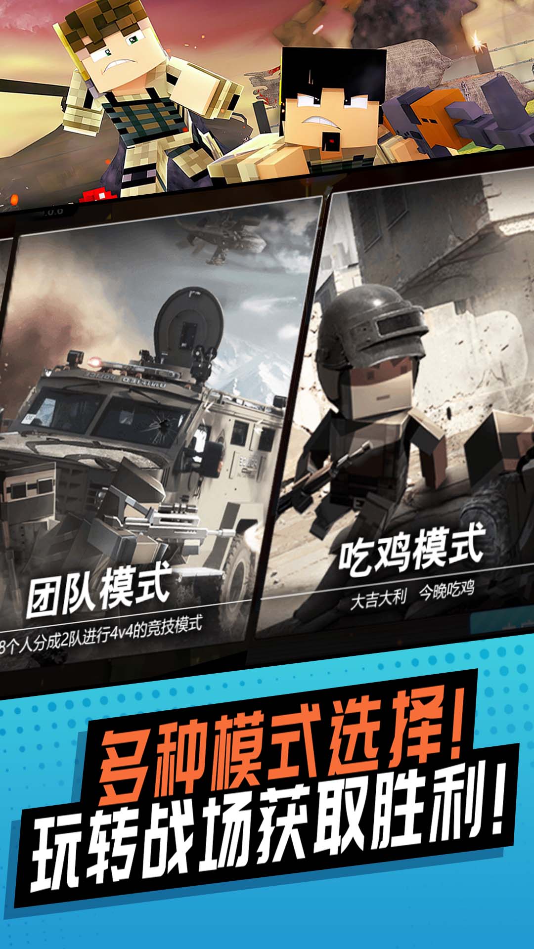 预览图1