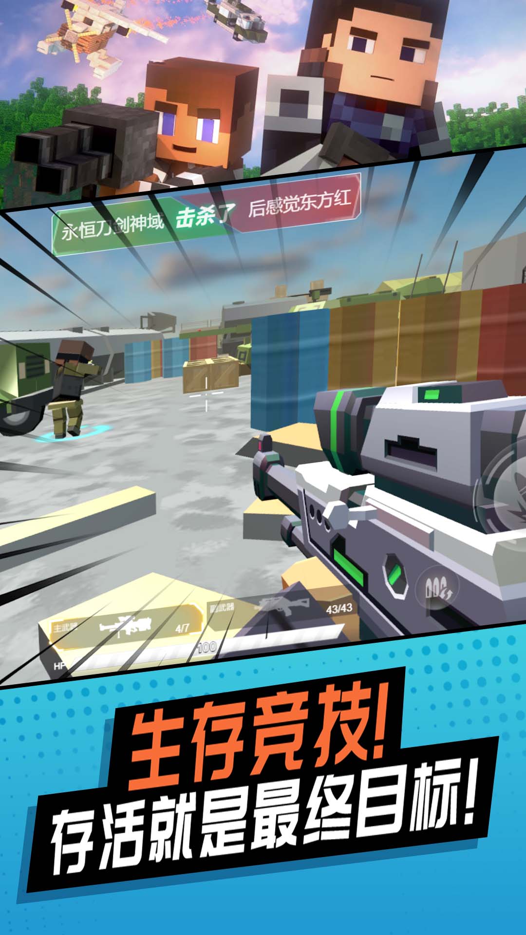预览图2