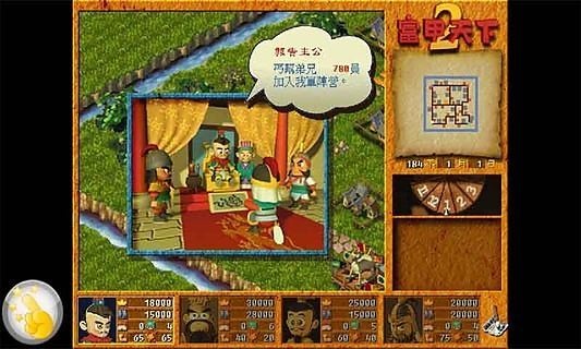 预览图1