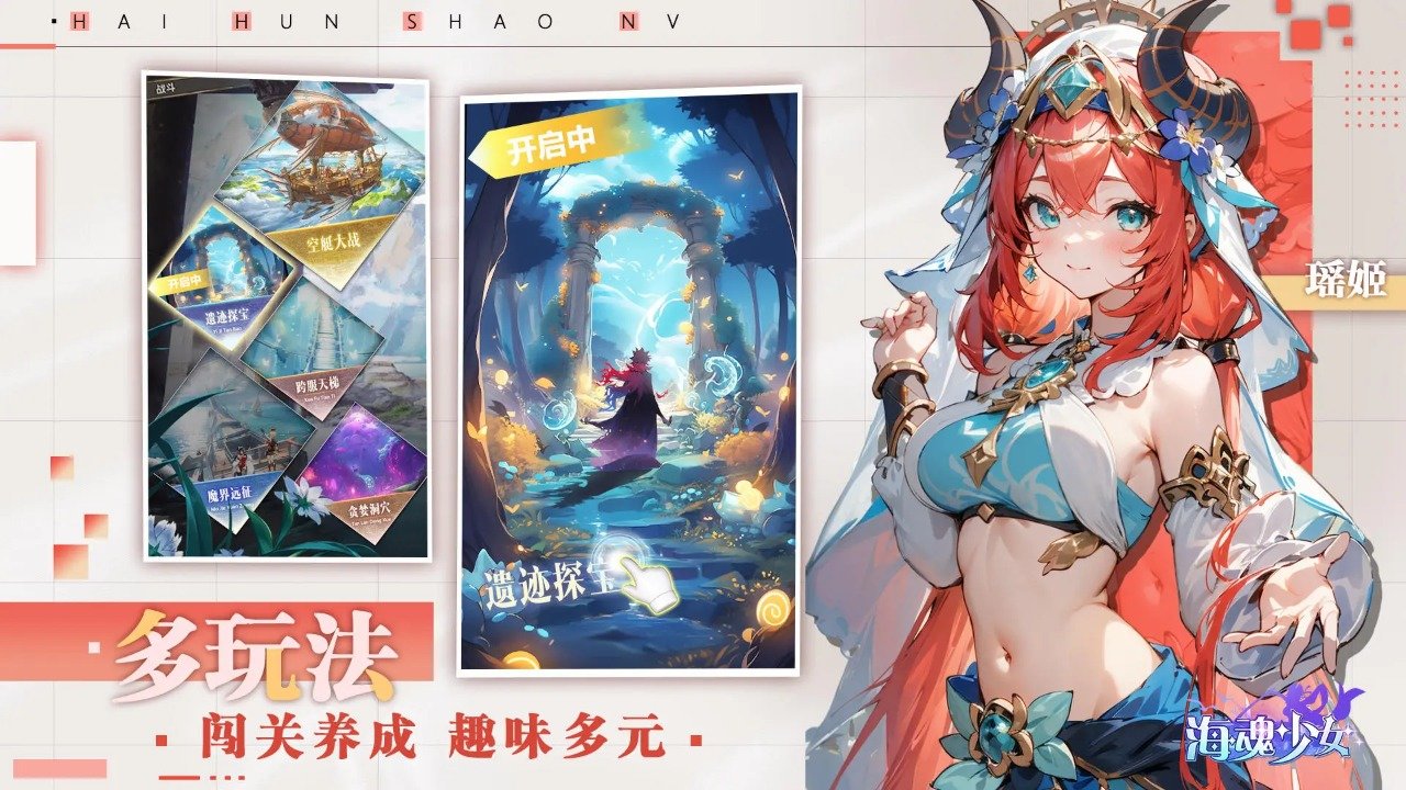预览图2