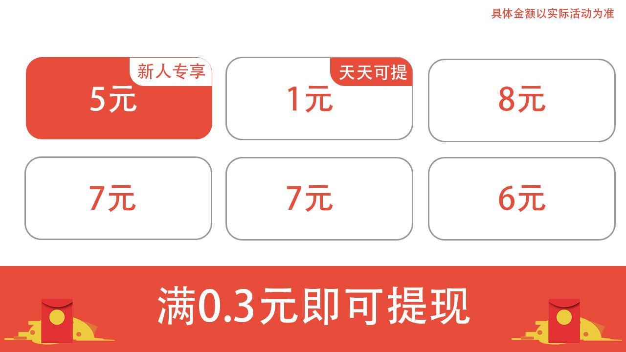 预览图1