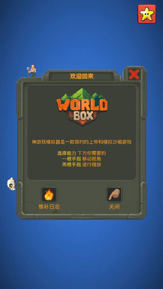 预览图2