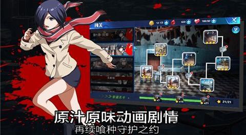 预览图2