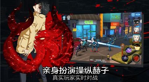预览图3
