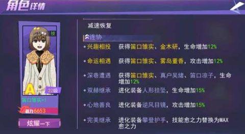 预览图4