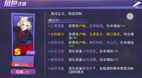 预览图5