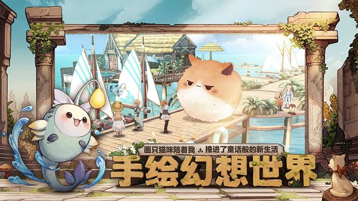 预览图3