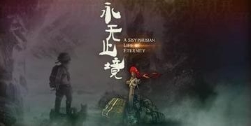 预览图3