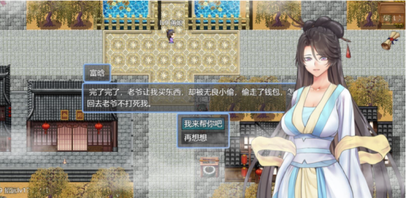 预览图1